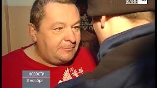 ТНТ-Поиск: ЕИРЦ отключает должников