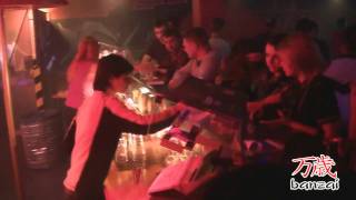 Bass Station @ Banzai Club