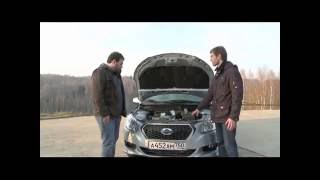 Датсун Он-ДО на Дмитровском автополигоне