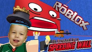 Злая стена в Роблокс Новые Коды 2019  Be Crushed by a Speeding Wall New Codes 2019