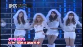 111111 MTMTV 日韓音樂瘋-SNSD