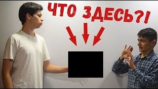 Управляем металом как Магнето в Фильме