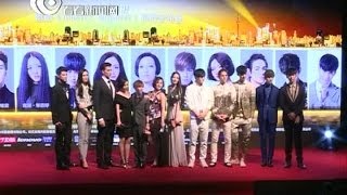 【独家】郭敬明《小时代3：刺金时代》暑期上档 郭碧婷意外透露杨幂怀女儿