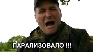 35.Поиск золота  7 клещей  ПАРАЛИЗОВАЛО !!! все подробности от первого лица
