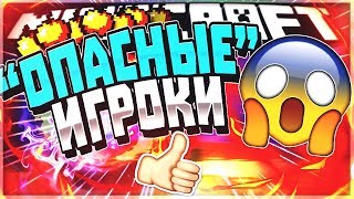 ⛔15 РАУНДОВ????? || SW DUELS ⛔