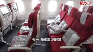 【TOPick專訪】高空3000呎空姐靈異記　航機託運棺木遇阿伯幽靈