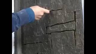 Отделка под камень (декоративный бетон). Процесс нарезки.