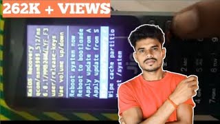 Jio phone F10Q hard reset !! जियो फोन F10Q का password का  लाॅक तोडे !!