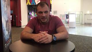 Внутренний контроль