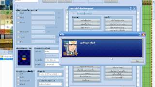 สอนทำควบคุมสวิตช์RPG Maker VX