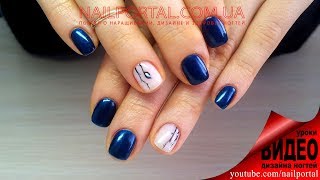 Дизайн ногтей гель-лак shellac - Роспись ногтей (видео уроки дизайна ногтей)