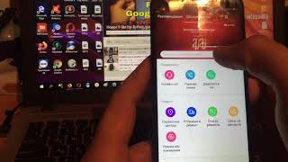 Обход FRP Гугл Аккаунта Huawei Y6 Account Bypass NEW !!! 2019 NEW!!  No PC !!!