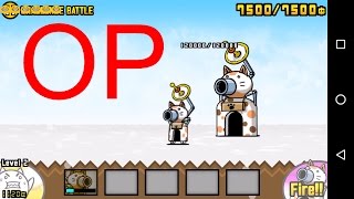 CAT BASE IS OP
