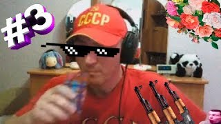 Crony Play и его друзья #3 | Разборки в Мухосранской Области | Crony Play RYTP
