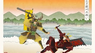 kanabō - Anti Armour Weapon of Feudal Japan 金棒