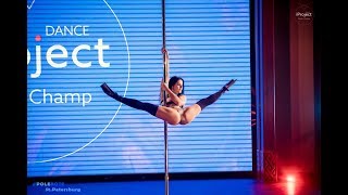 iPROJECT DANCE CHAMP 2018 | Lidia Ryzhichkova