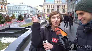 Максим aka Даша || Дымоход || Мальчик или Девочка || Мороженка ||Y.M.M.
