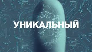 Презентация нового Мегаплана! Ваша любимая CRM-система стала ещё удобнее