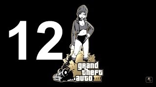 GTA 3 Прохождение Серия 12 (Нас заказали.)