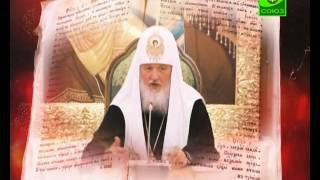 О сохранении семьи