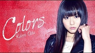 織田かおり2ndアルバム『Colors』全曲試聴クロスフェード
