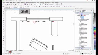 CorelDraw: рисование мебели на плане комнаты