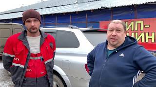 Ssangyong Kyron. Ты еще не прошил его? Тогда смотри.