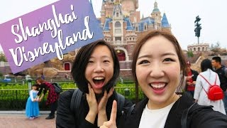 SHANGHAI DISNEYLAND 上海迪士尼樂園 | Shanghai Day 2 VLOG