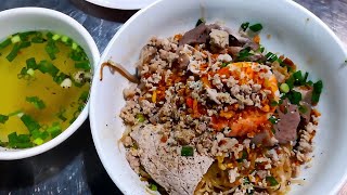 best Vietnamese noodle soup |  thử  'Hủ Tiếu Khô' ngon nhất ở Northeast Philadelphia.
