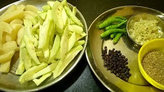 परवल की चटपटी भुजिया - Parwal ki Chatpati Bhujia