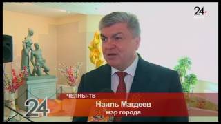 Наиль Магдеев посетил госпиталь для ветеранов