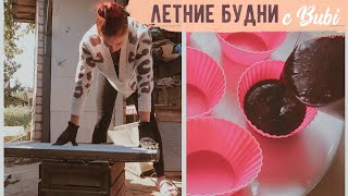 НУЖНО ПРОСТО ПОСМОТРЕТЬ ПОД ДРУГИМ УГЛОМ