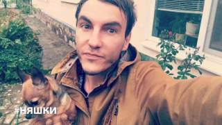 МИНЯЕВ ИЛЬЯ моё утро и прогулка с собакой