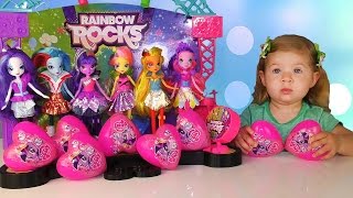Распаковка игрушек Сердце Сюрприз на Сцене Пони my little pony mlp unboxing toys surprise