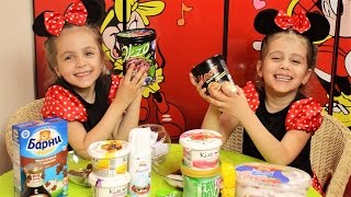 МОРОЖЕНОЕ СУП ЧЕЛЛЕНДЖ. CHALLENGE  ICE CREAM SOUP. Детский канал Расти вместе с нами.