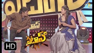 Patas | Yadamma Raju & Sailaja Performance | 7th February 2018  | ETV Plus