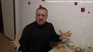 БОЛЬШАЯ ЖОПА или АНЕКДОТ с матом - Как увеличить грудь (лайфхак | АНЕКДОТЫ С МАТОМ от Дениса Пошлого