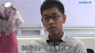 曾經零收入 MyDress獲南早近四千萬入股