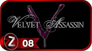 Velvet Assassin ➤ Гетто ➤ Прохождение #8