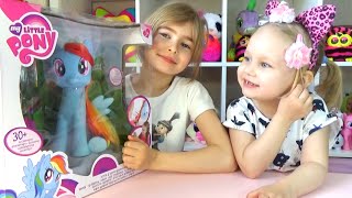 Май Литл Пони большая Рэйнбоу Дэш развлечение для детей My little Pony big rainbow dash fun for kids