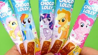 My Little Pony Lollipops - Choco Lolly