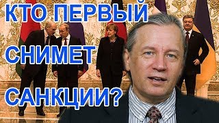 Русским людям радоваться нечего. Прогноз Аарне Веедла