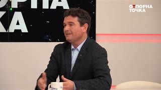 О(т)порна точка 3.2 Атанас Атанасов, Найден Зеленогорски, Димитър Павлов Комитата
