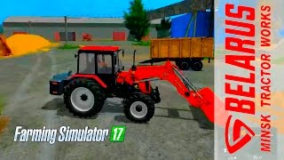 Farming Simulator 2017. мод трактор МТЗ 826 Погрузчик.+выбор цвета.№2
