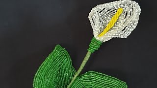 Kalla gülünün muncuqdan düzəldilməsi.  1-ci hissə. Калла из бисера. Часть 1. Beaded Calla. Part 1.