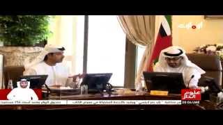 محمد بن زايد يوجه بإنشاء وحدة مكافحة الفساد خلال ترؤسه لاجتماع المجلس التنفيذي