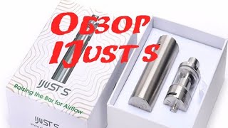 Обзор IJUST S (вейп)