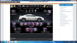 STRIT REYSER NISSAN GT-R 2056 KPP
