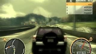 Гонка на джипе в игре Need For Speed Most Wanted