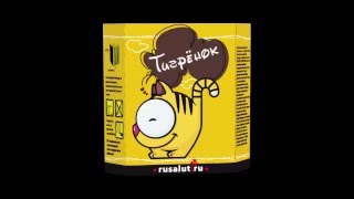 Фейерверк Тигренок - 13 залпов (EC072)